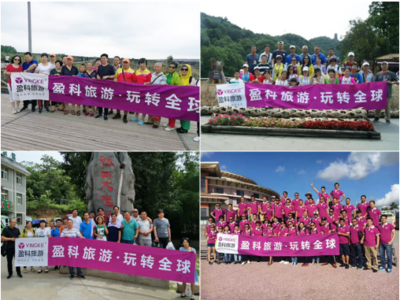 盈科旅游業(yè)務(wù)落地運(yùn)營見成效，蘇州分公司單月營收突破1600萬